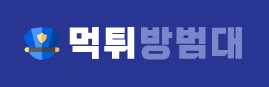 캡처.PNG