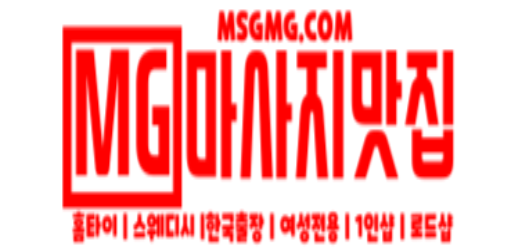 제목을-입력해주세요_-001 - 2024-04-04T173959.737.png