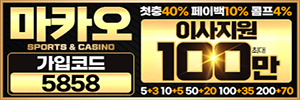 300x100[5858].png