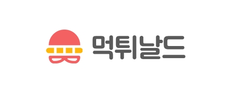 먹튀날드-접속불가