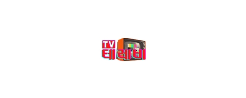 테레비 TV-접속불가